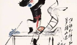 金瓶梅漫画在线观看,穿越时空的欲望画卷