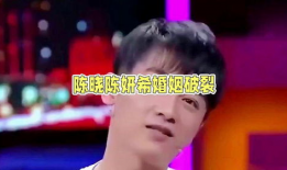 娱乐圈吃瓜陈晓是谁啊,娱乐圈吃瓜群众心中的实力派演员