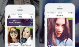 91直播注册,轻松开启精彩直播之旅