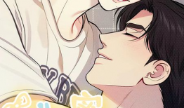 恋爱漫画全集,甜蜜爱情故事集锦